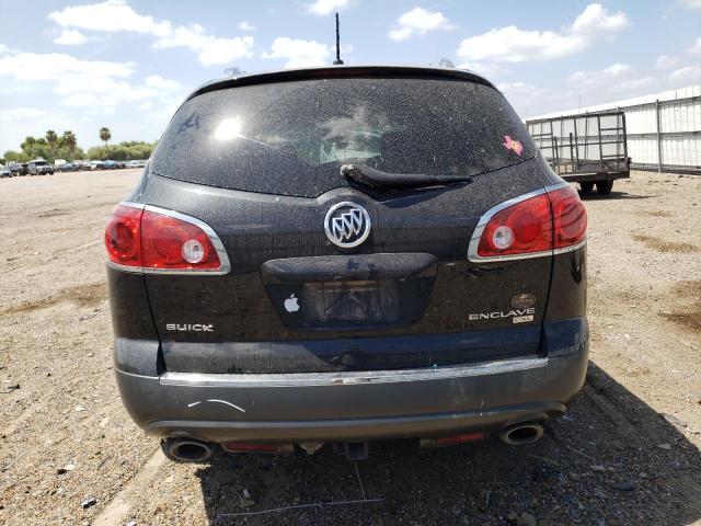 Photo 5 VIN: 5GAER23708J148074 - BUICK ENCLAVE CX 