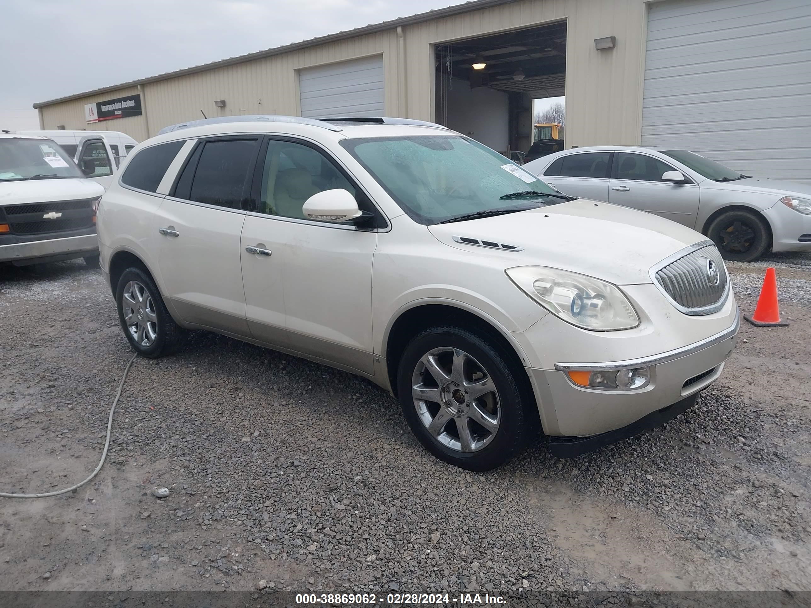 Photo 0 VIN: 5GAER23708J164856 - BUICK ENCLAVE 