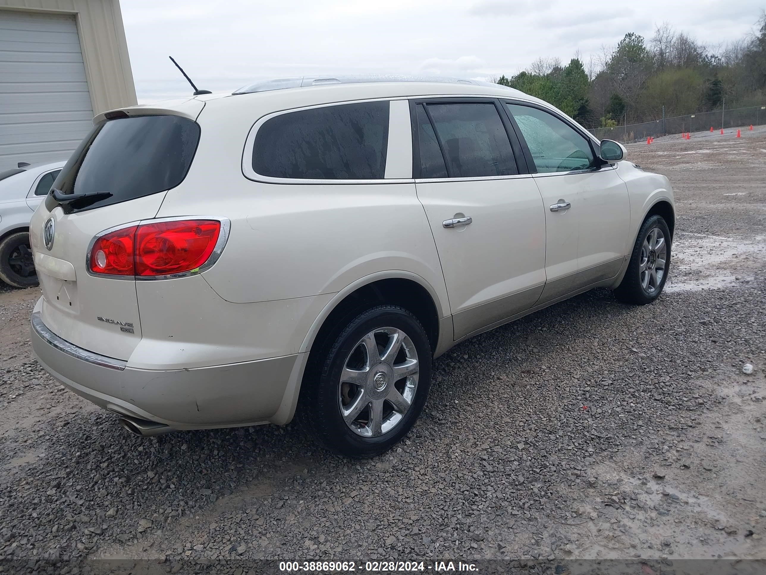 Photo 3 VIN: 5GAER23708J164856 - BUICK ENCLAVE 