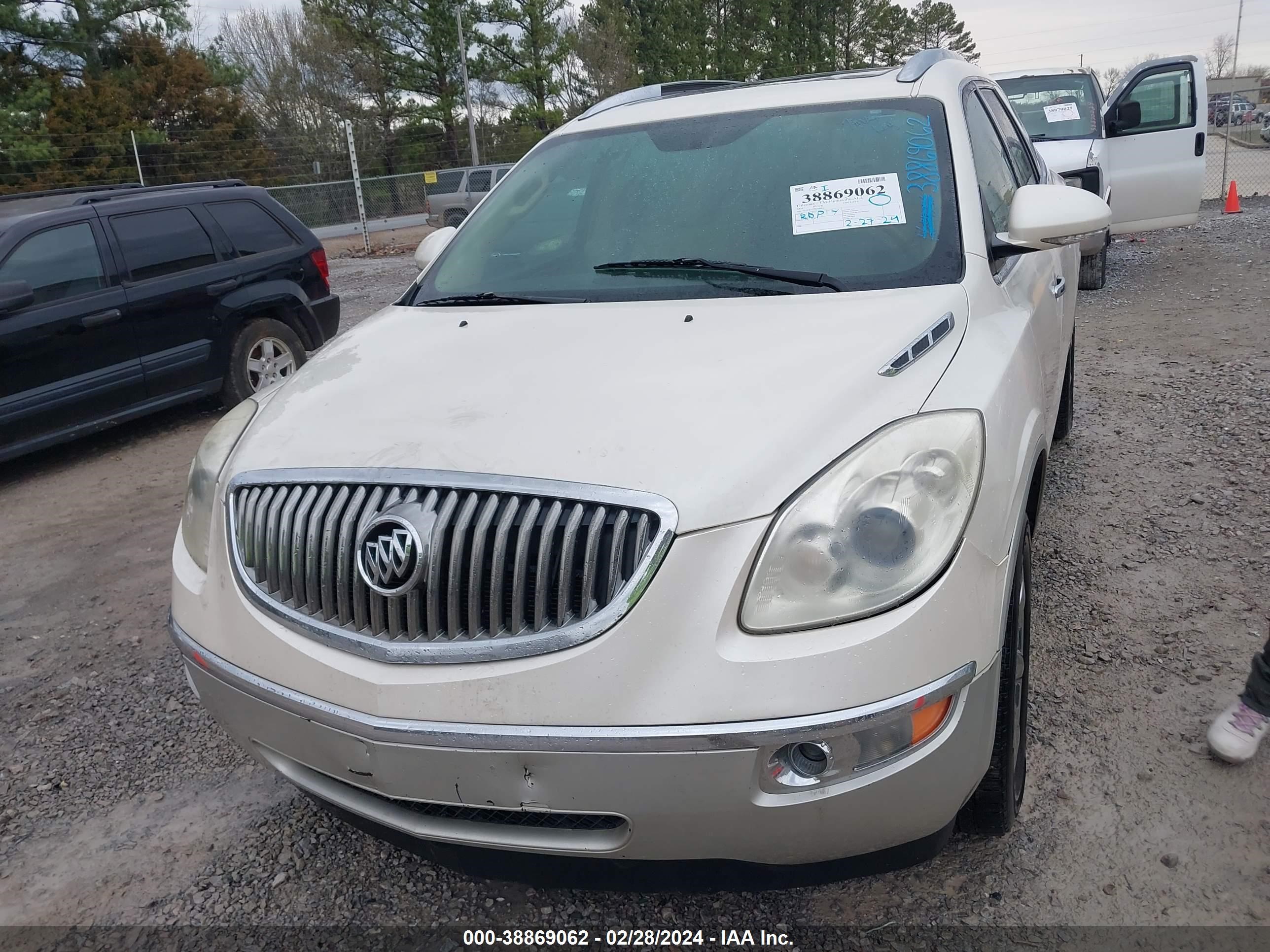 Photo 5 VIN: 5GAER23708J164856 - BUICK ENCLAVE 