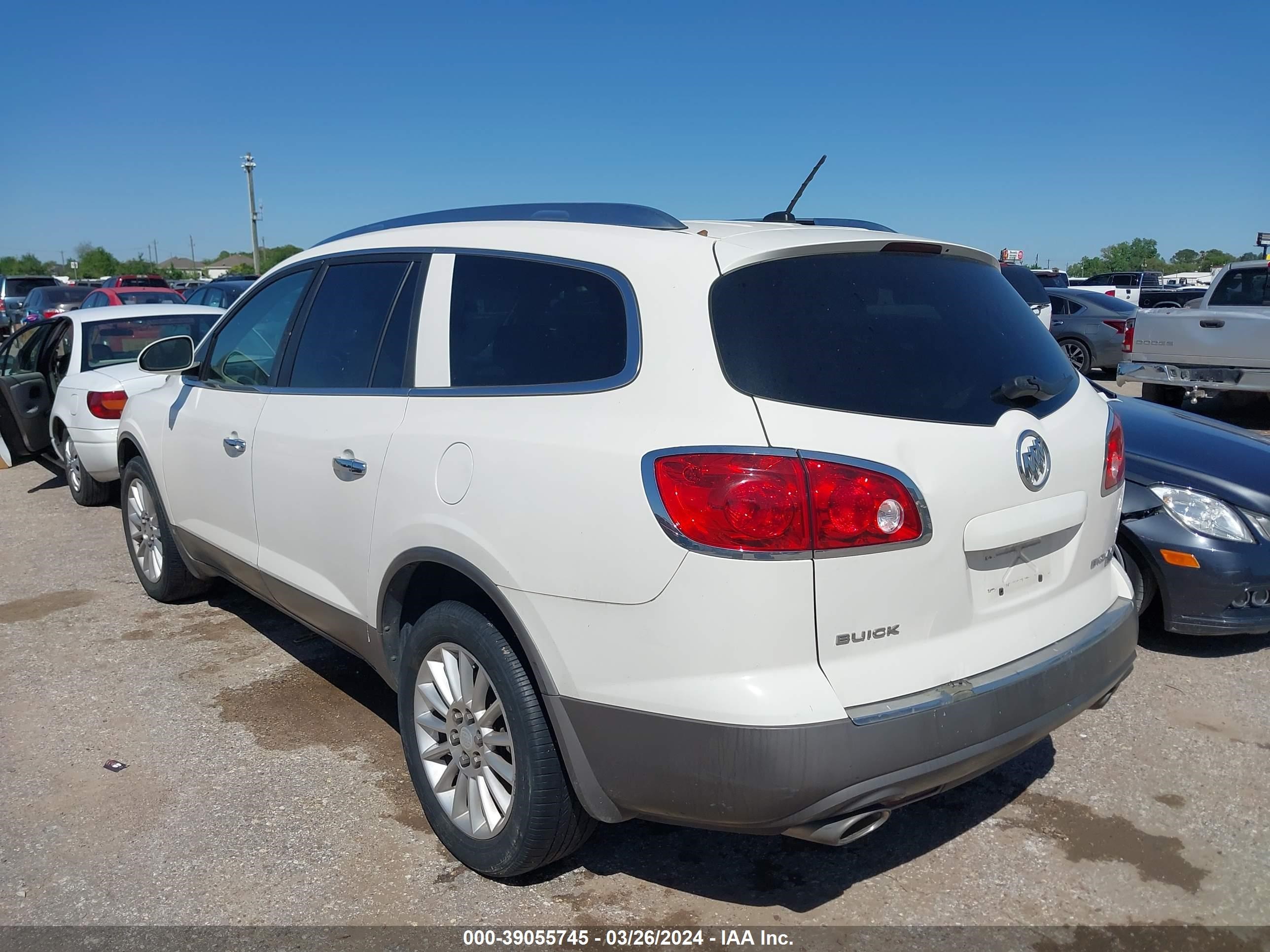 Photo 2 VIN: 5GAER23708J233903 - BUICK ENCLAVE 