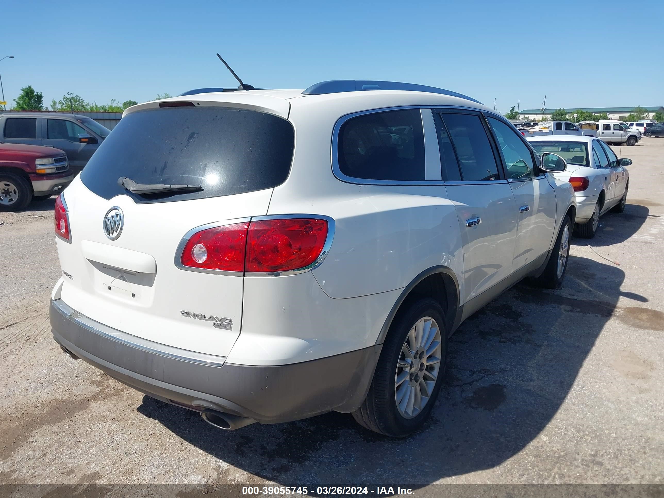 Photo 3 VIN: 5GAER23708J233903 - BUICK ENCLAVE 