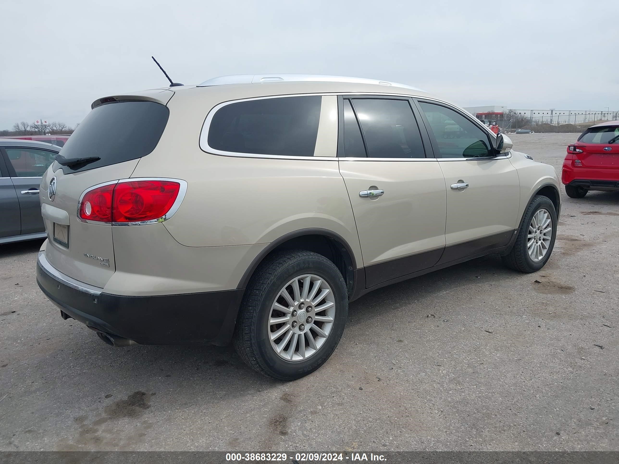 Photo 3 VIN: 5GAER23708J233979 - BUICK ENCLAVE 