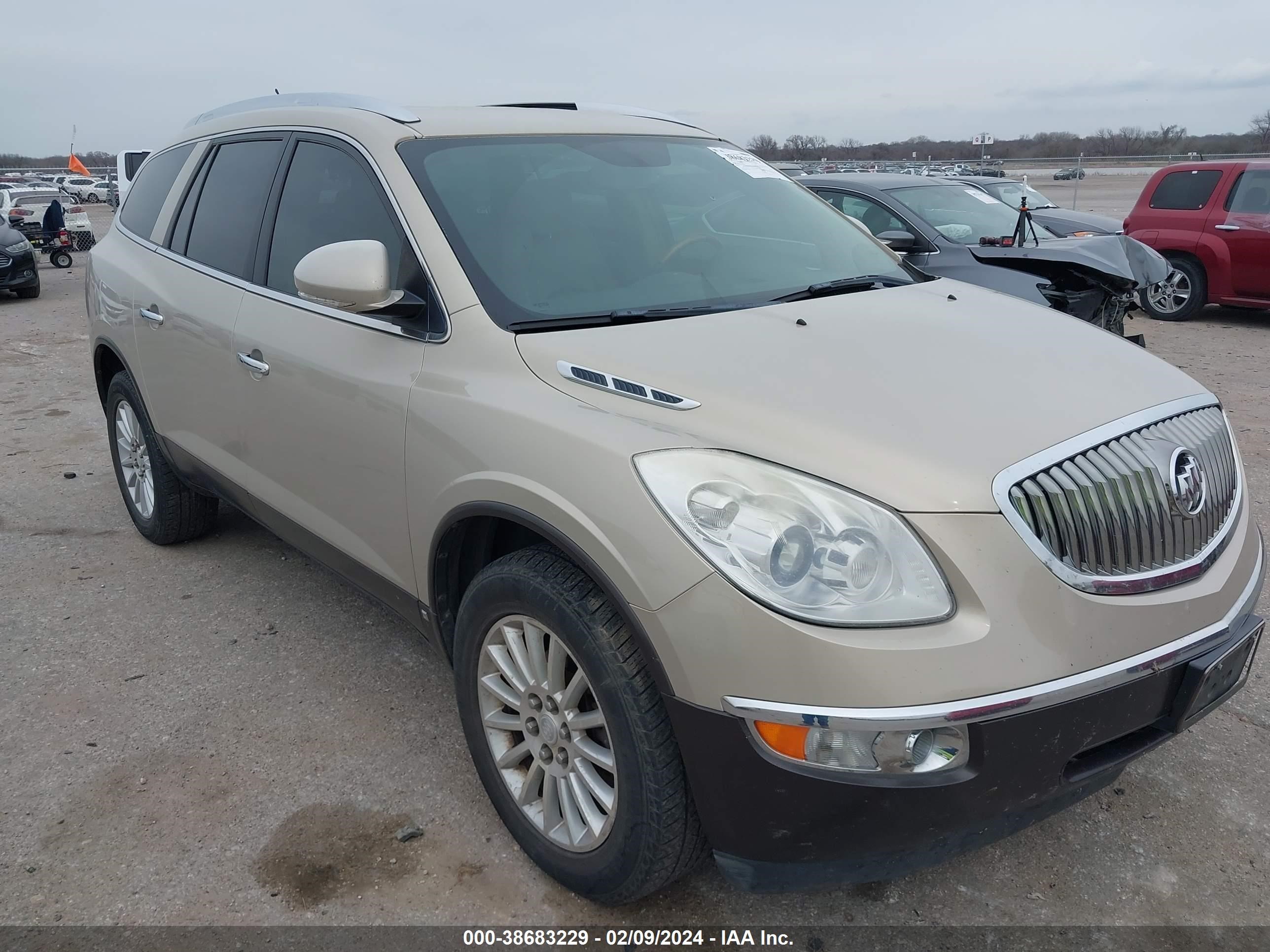 Photo 5 VIN: 5GAER23708J233979 - BUICK ENCLAVE 