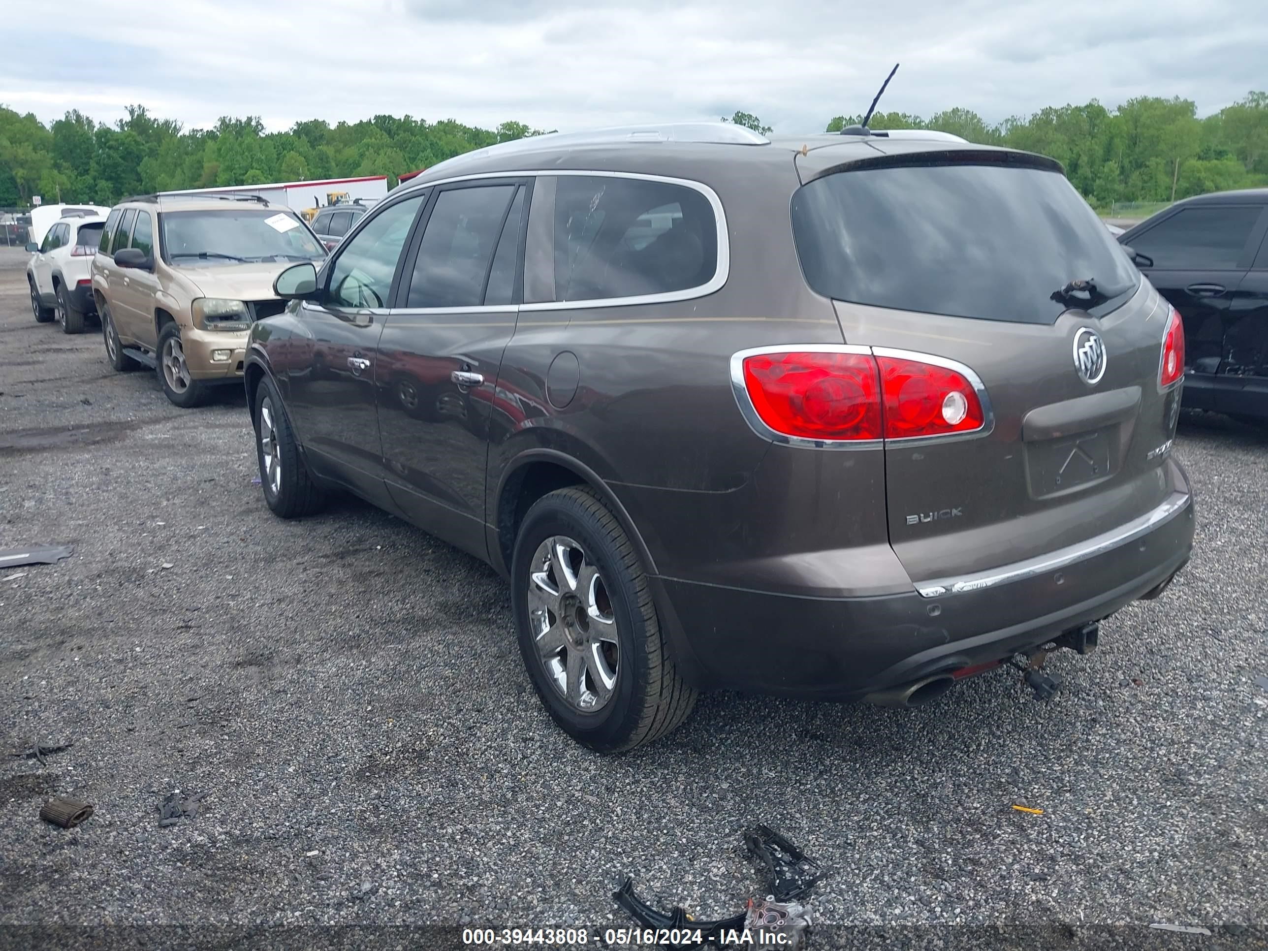 Photo 2 VIN: 5GAER23708J238325 - BUICK ENCLAVE 