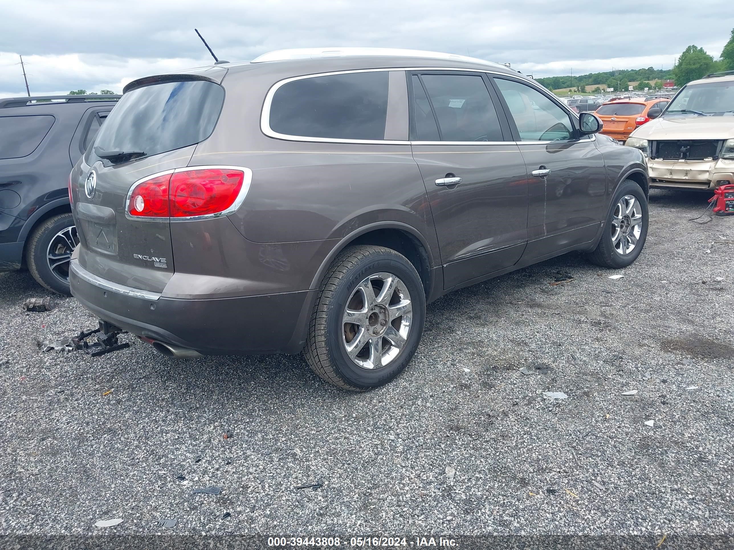 Photo 3 VIN: 5GAER23708J238325 - BUICK ENCLAVE 