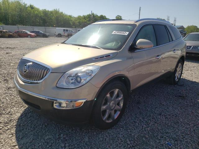 Photo 1 VIN: 5GAER23718J210601 - BUICK ENCLAVE CX 