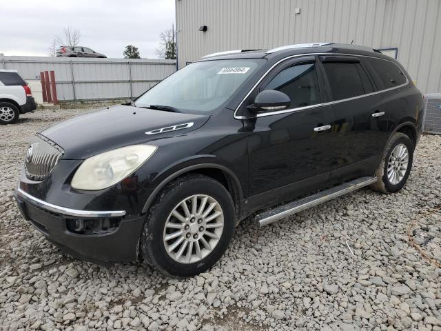 Photo 0 VIN: 5GAER23718J213756 - BUICK ENCLAVE CX 