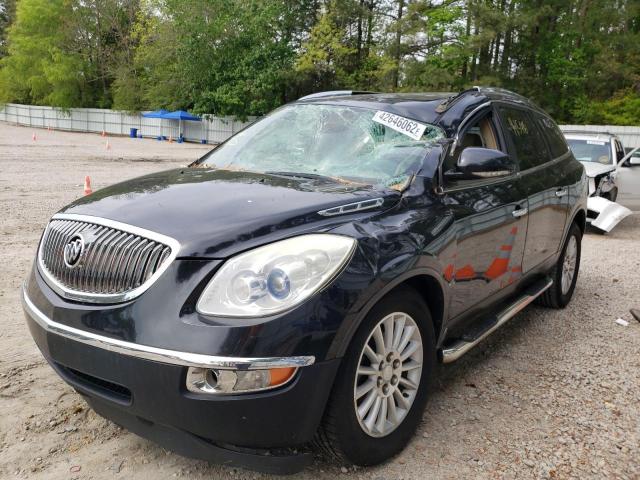 Photo 1 VIN: 5GAER23718J264058 - BUICK ENCLAVE CX 