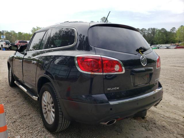 Photo 2 VIN: 5GAER23718J264058 - BUICK ENCLAVE CX 