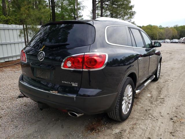 Photo 3 VIN: 5GAER23718J264058 - BUICK ENCLAVE CX 