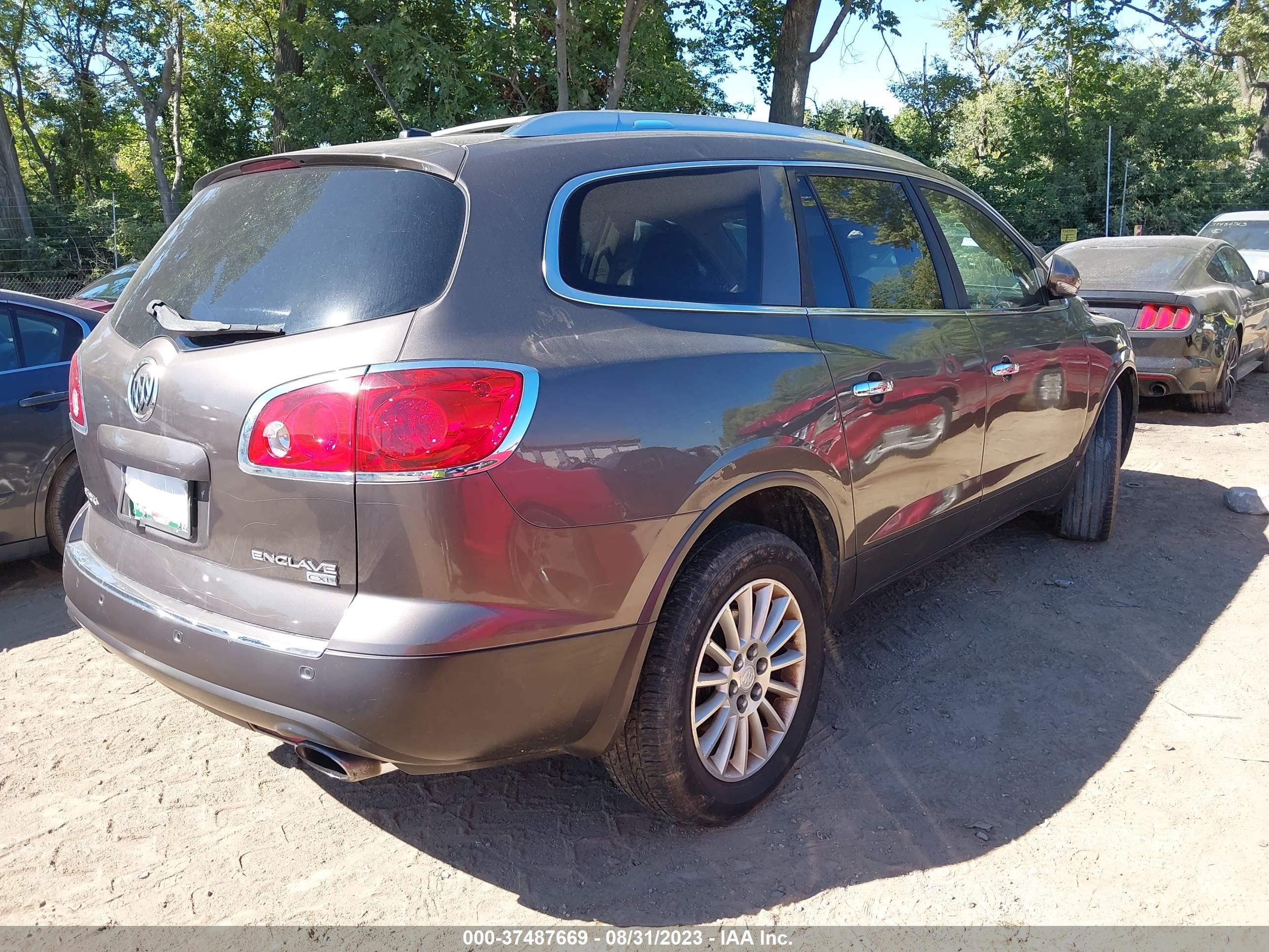 Photo 3 VIN: 5GAER23718J290286 - BUICK ENCLAVE 