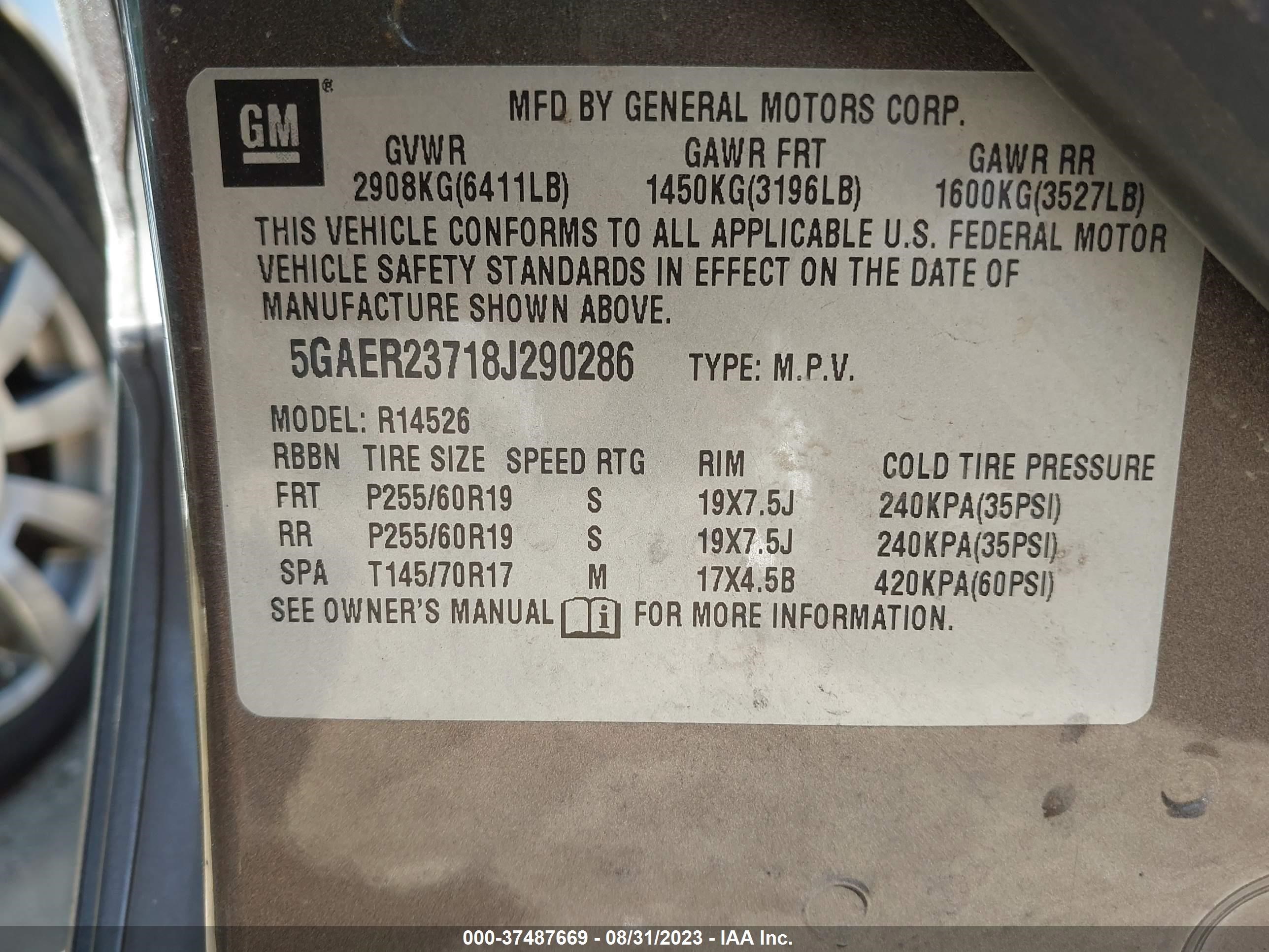 Photo 8 VIN: 5GAER23718J290286 - BUICK ENCLAVE 