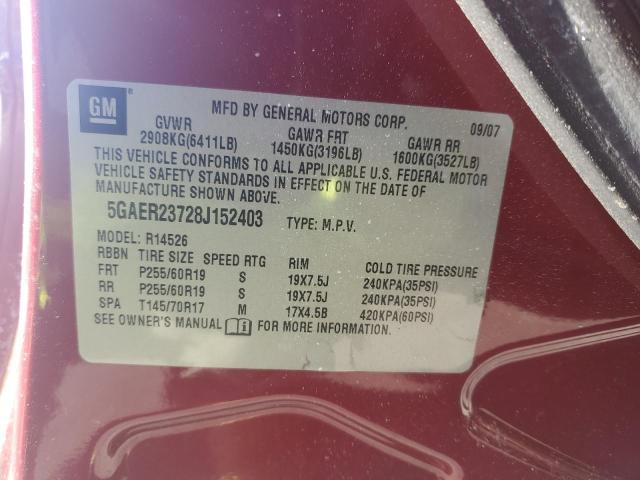 Photo 12 VIN: 5GAER23728J152403 - BUICK ENCLAVE 