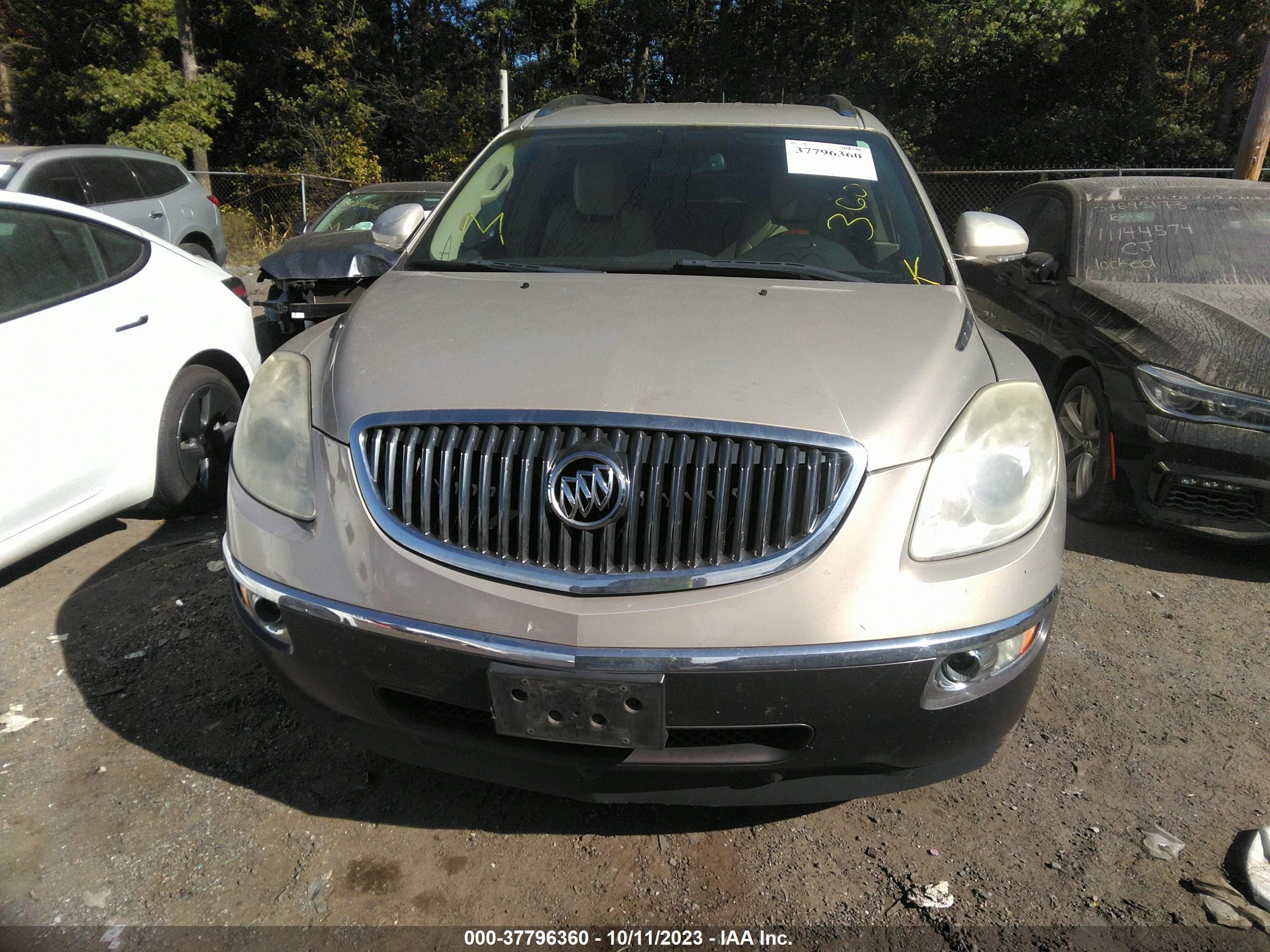 Photo 11 VIN: 5GAER23728J268880 - BUICK ENCLAVE 