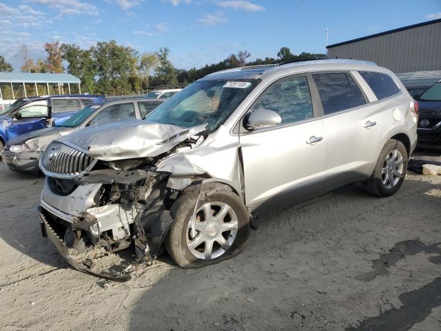 Photo 0 VIN: 5GAER23738J108832 - BUICK ENCLAVE 