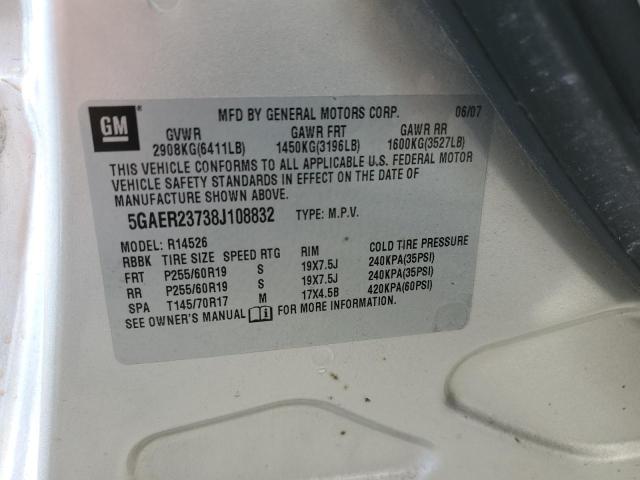 Photo 13 VIN: 5GAER23738J108832 - BUICK ENCLAVE 