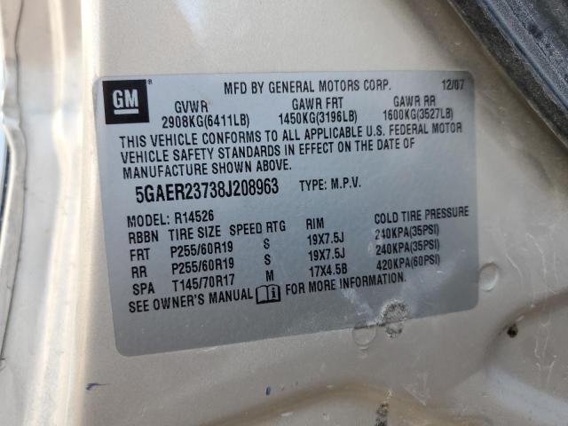 Photo 13 VIN: 5GAER23738J208963 - BUICK ENCLAVE CX 