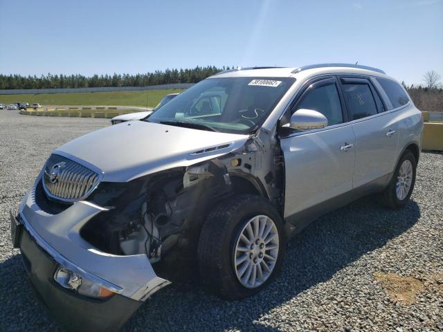 Photo 1 VIN: 5GAER23738J258701 - BUICK ENCLAVE CX 