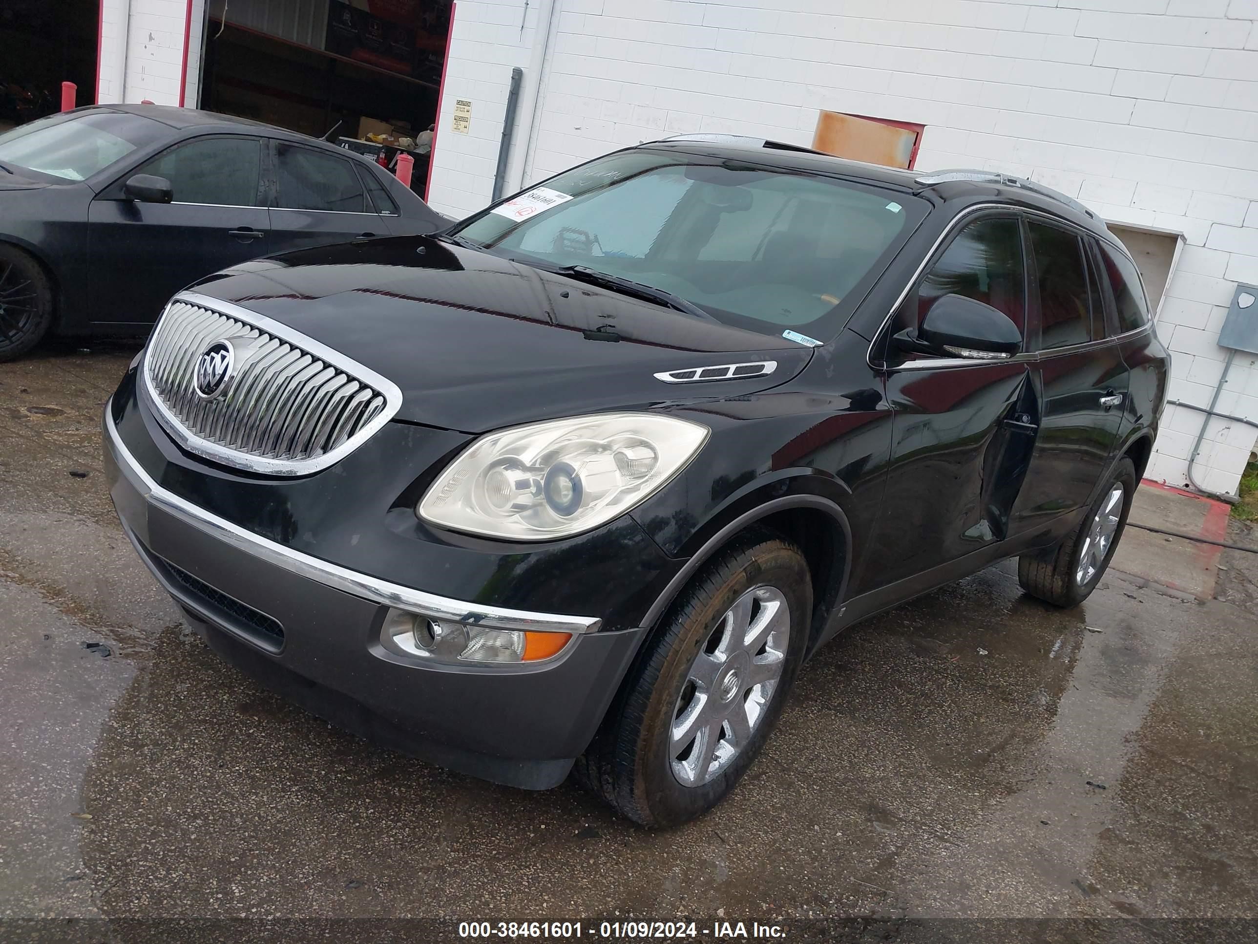 Photo 1 VIN: 5GAER23738J298146 - BUICK ENCLAVE 