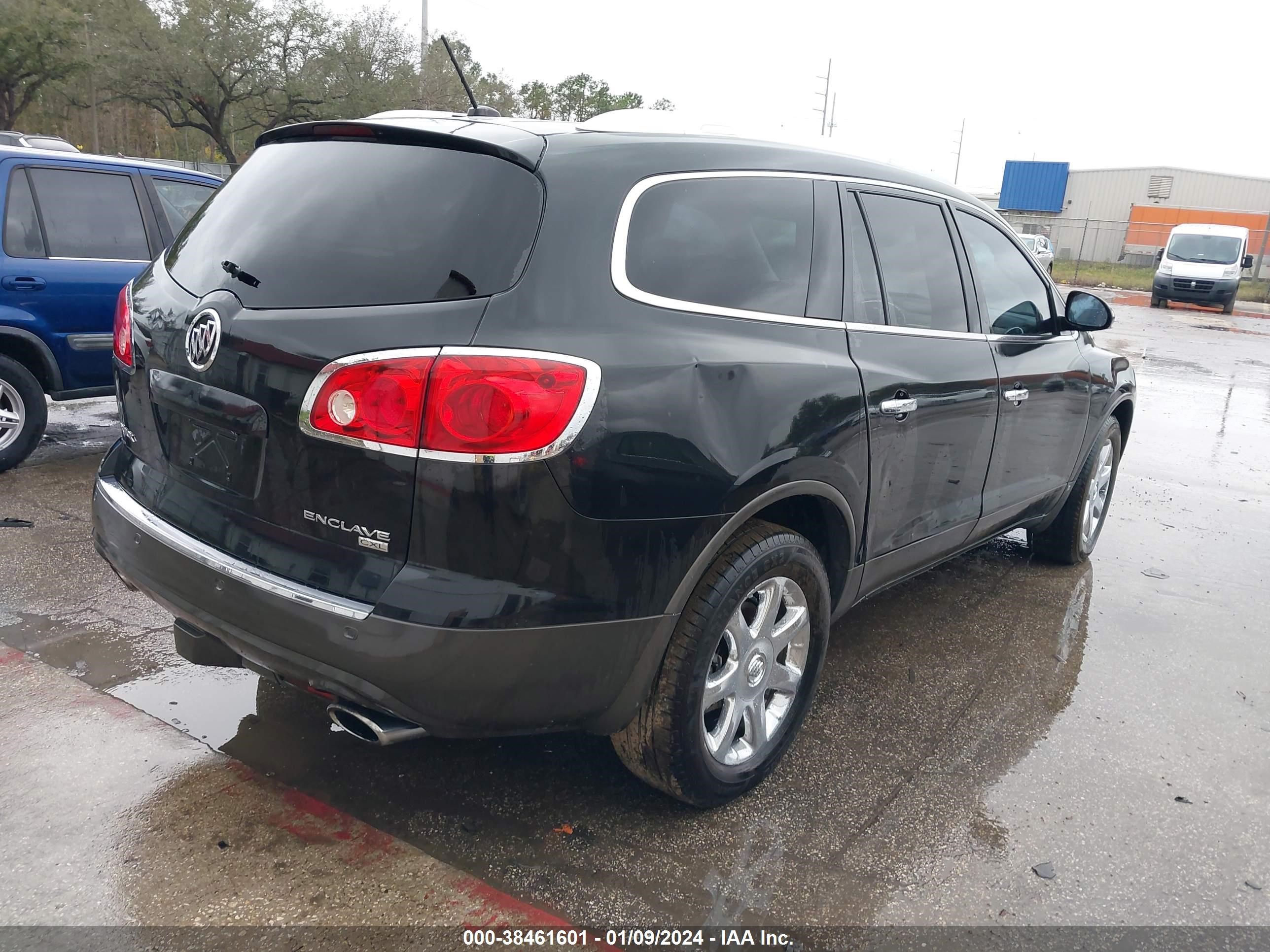 Photo 3 VIN: 5GAER23738J298146 - BUICK ENCLAVE 