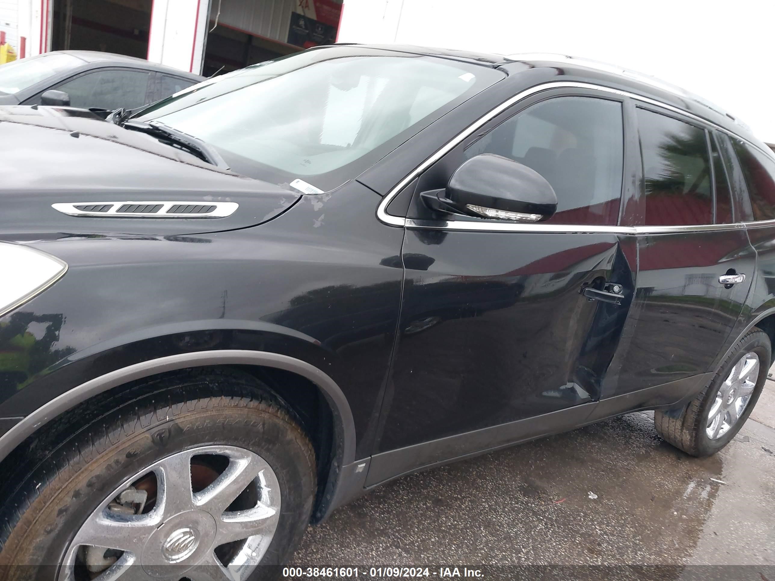 Photo 5 VIN: 5GAER23738J298146 - BUICK ENCLAVE 