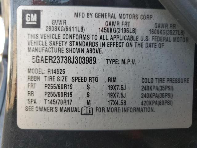 Photo 12 VIN: 5GAER23738J303989 - BUICK ENCLAVE CX 