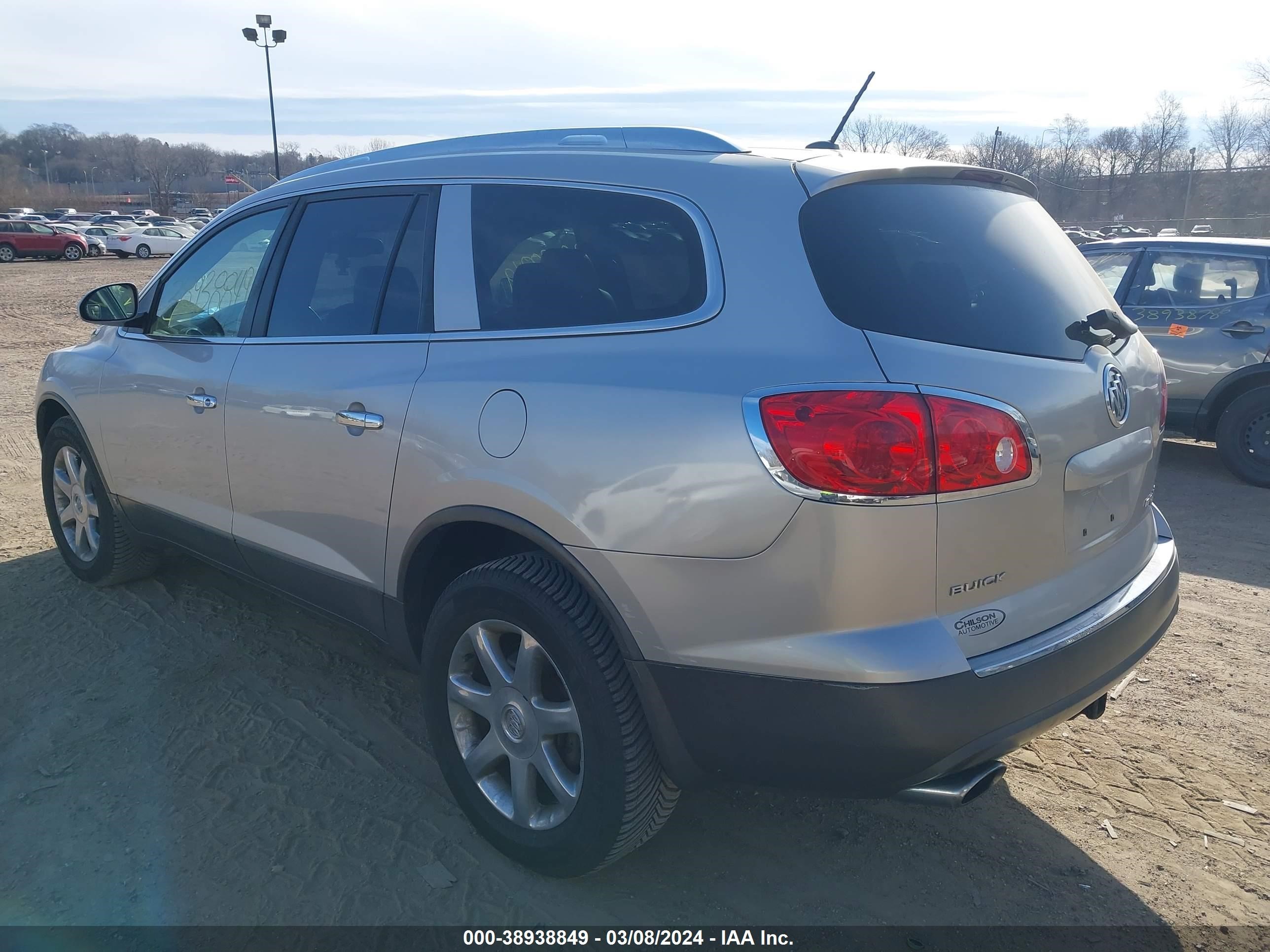 Photo 2 VIN: 5GAER23748J107964 - BUICK ENCLAVE 