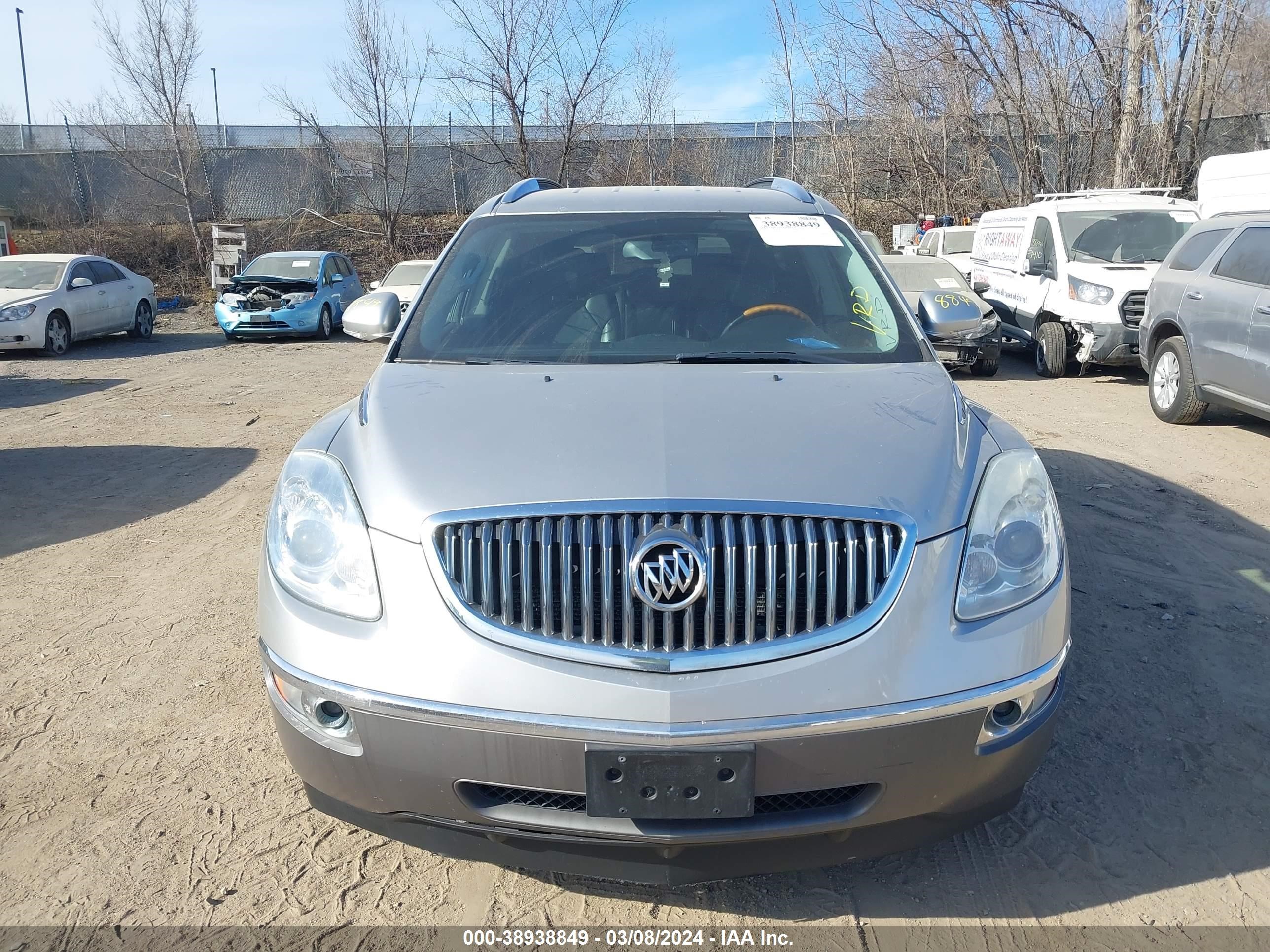 Photo 5 VIN: 5GAER23748J107964 - BUICK ENCLAVE 