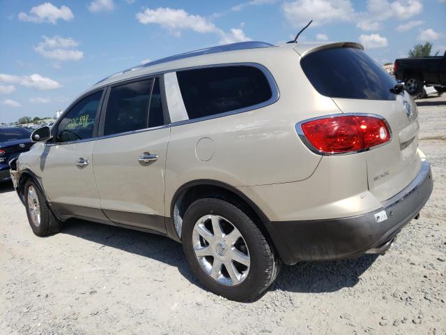 Photo 1 VIN: 5GAER23748J238280 - BUICK ENCLAVE CX 