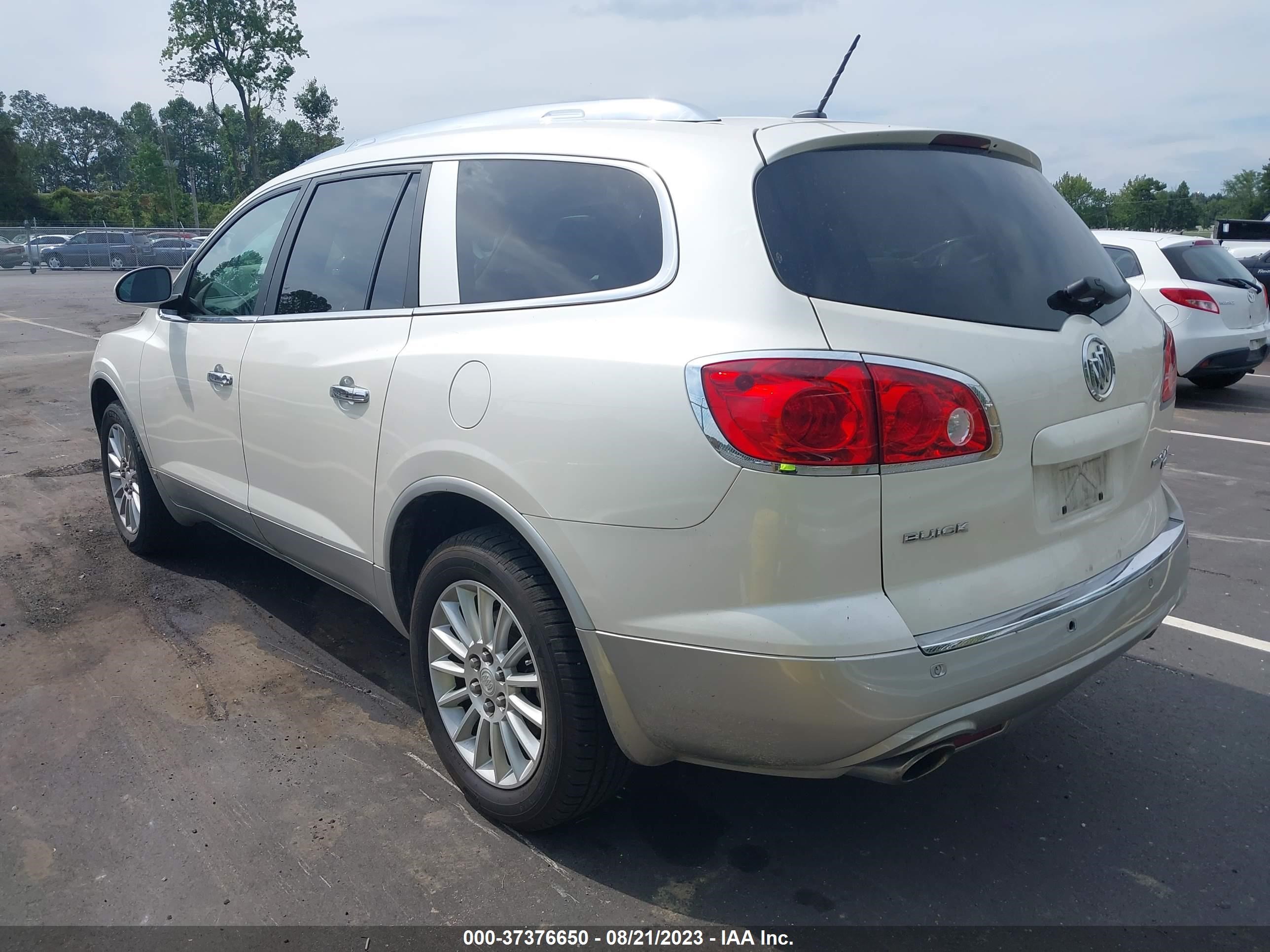 Photo 2 VIN: 5GAER23748J288676 - BUICK ENCLAVE 