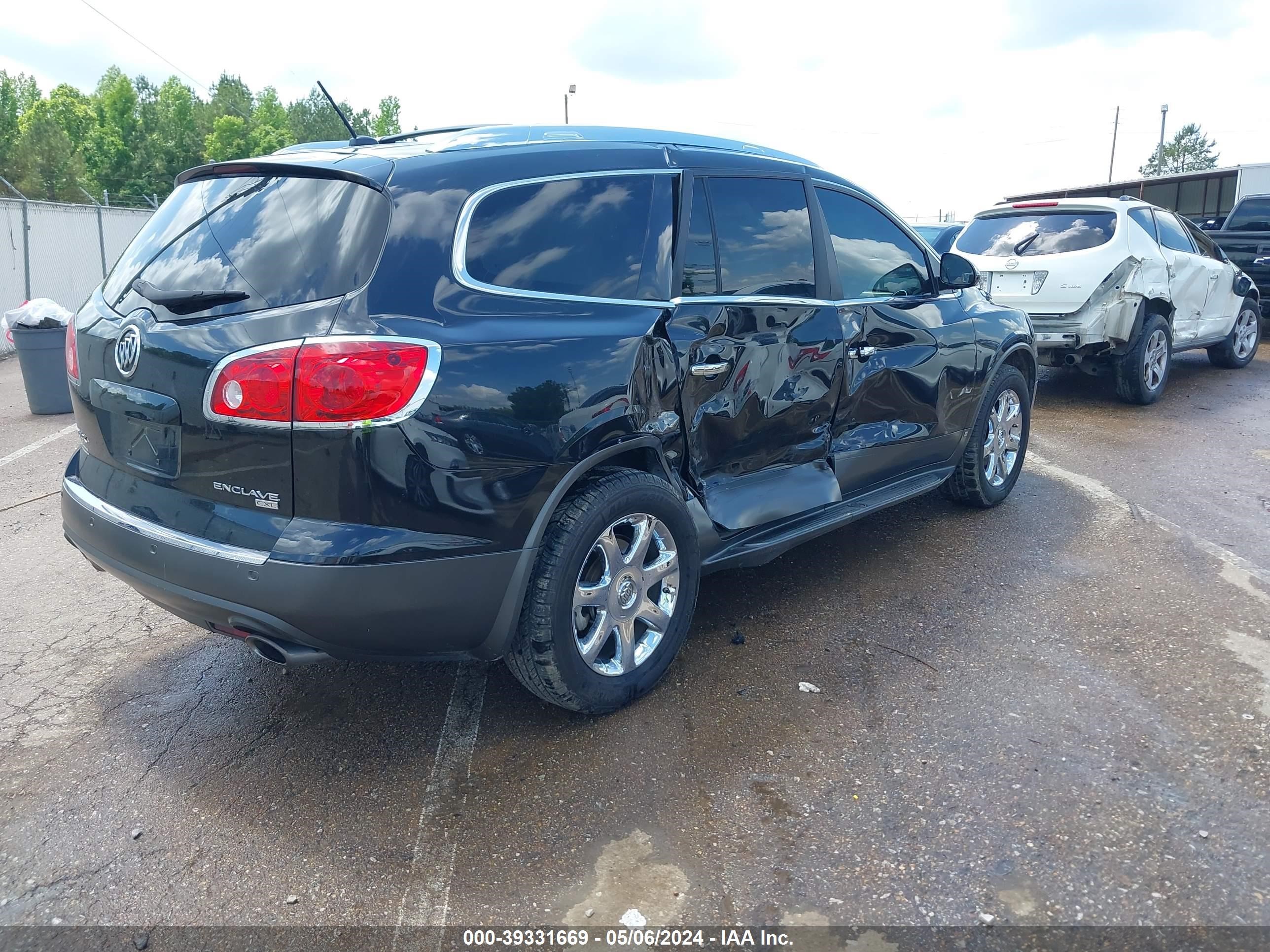 Photo 3 VIN: 5GAER23748J289407 - BUICK ENCLAVE 