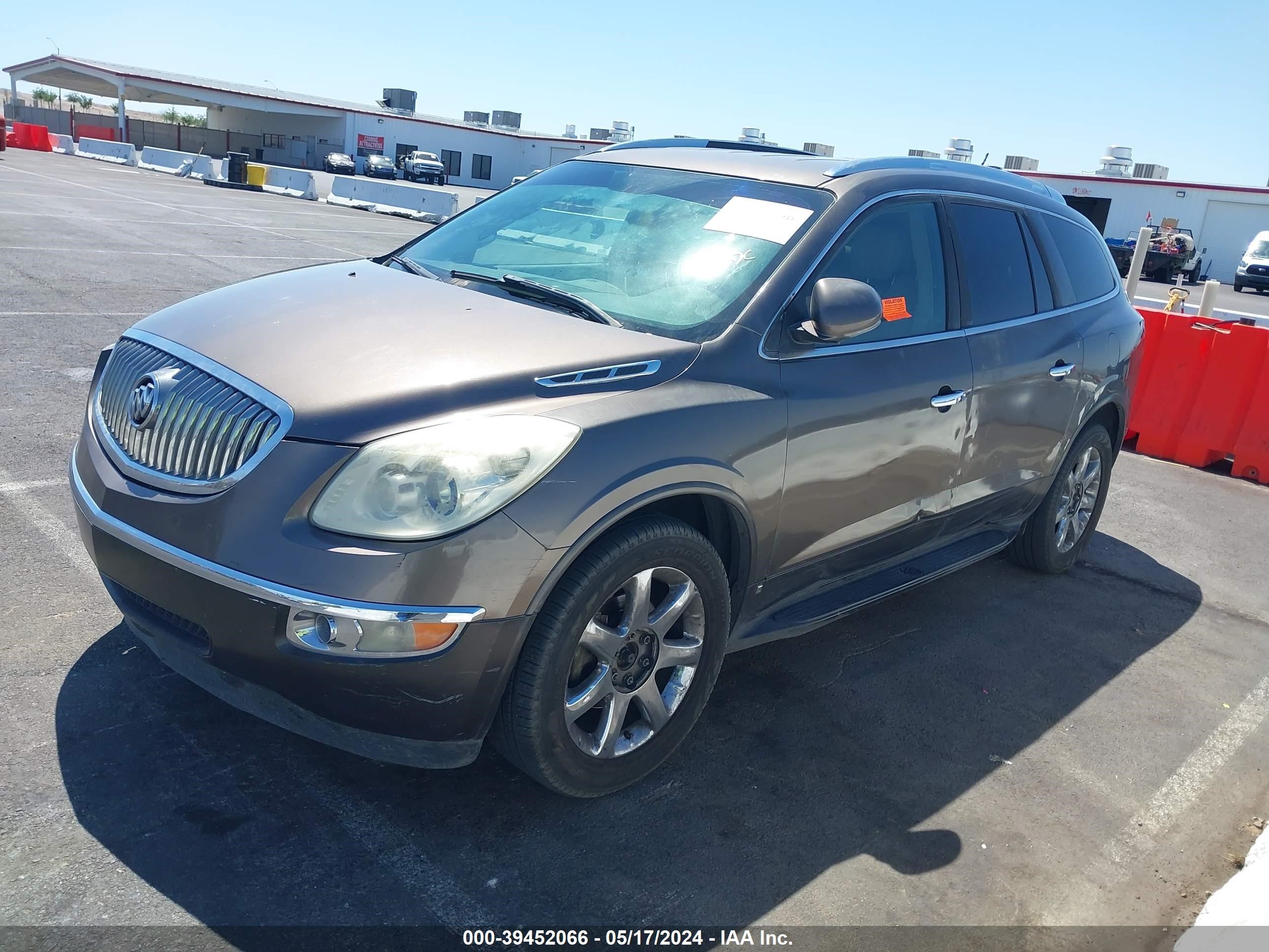 Photo 1 VIN: 5GAER23758J159281 - BUICK ENCLAVE 