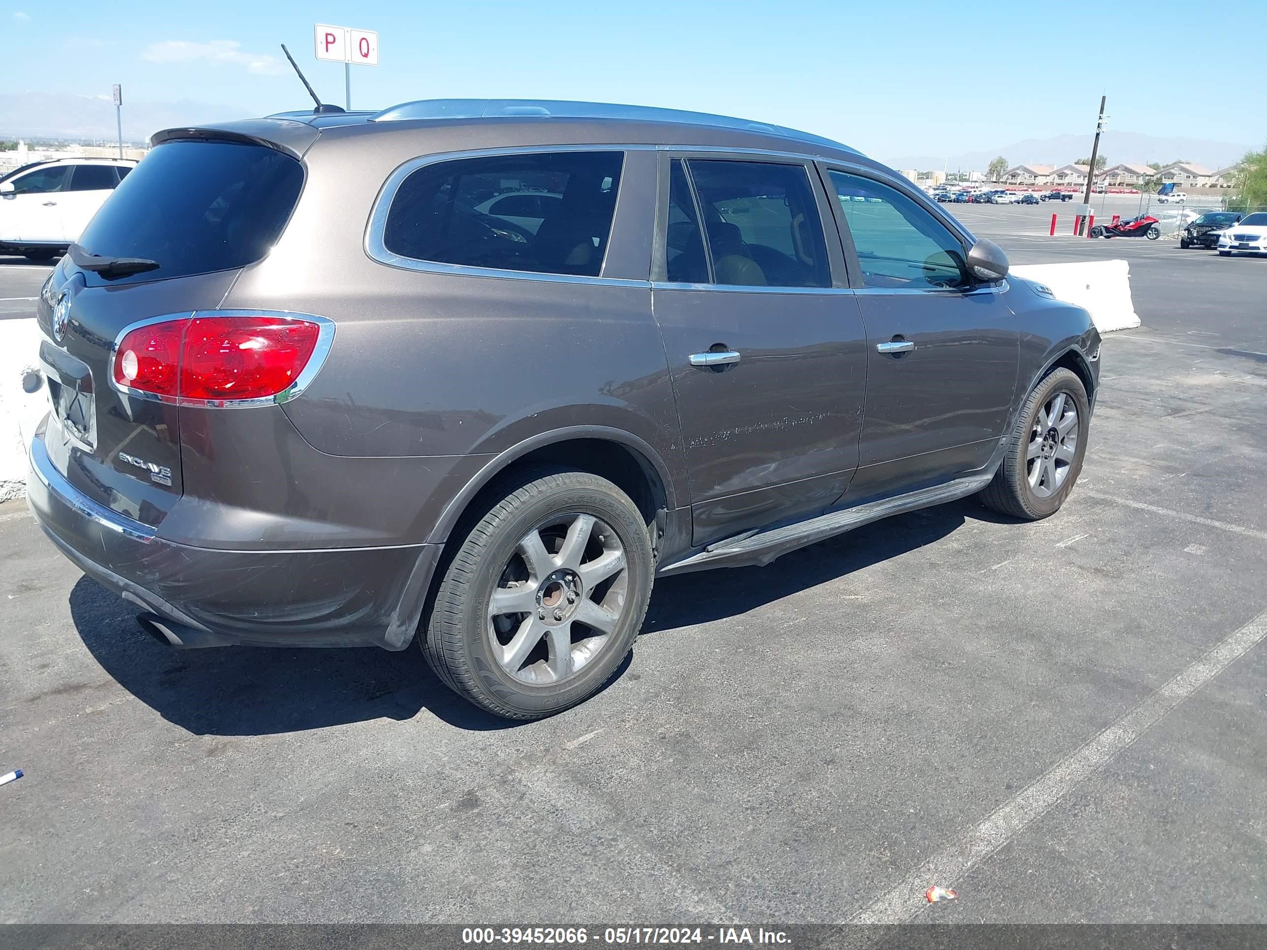 Photo 3 VIN: 5GAER23758J159281 - BUICK ENCLAVE 