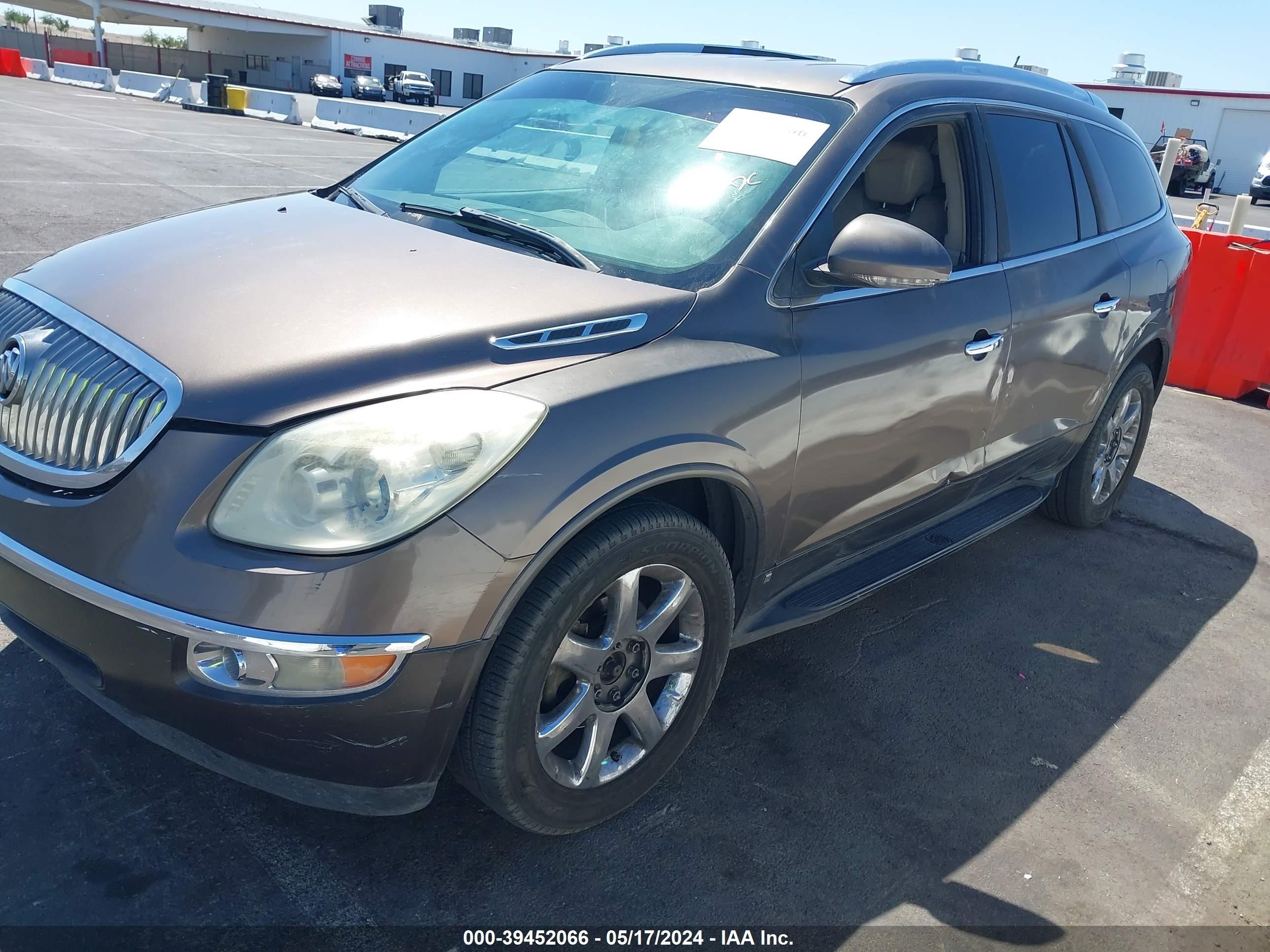 Photo 5 VIN: 5GAER23758J159281 - BUICK ENCLAVE 