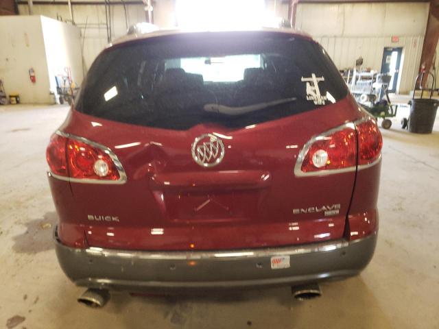 Photo 5 VIN: 5GAER23758J171723 - BUICK ENCLAVE 