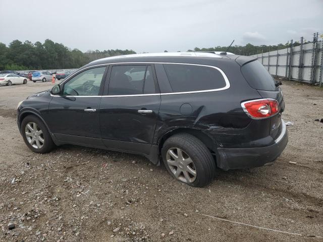 Photo 1 VIN: 5GAER23758J200170 - BUICK ENCLAVE CX 