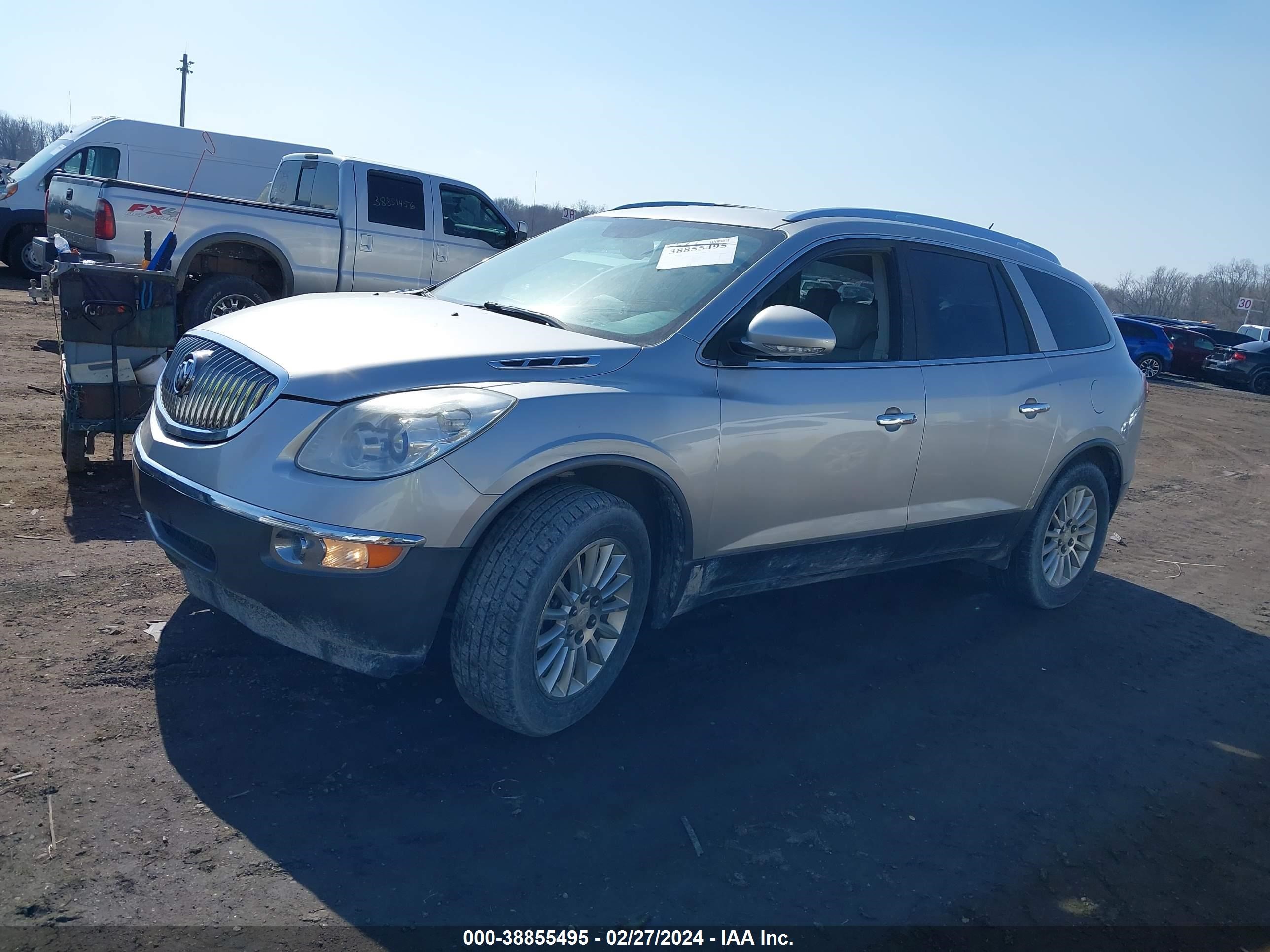 Photo 1 VIN: 5GAER23758J220774 - BUICK ENCLAVE 