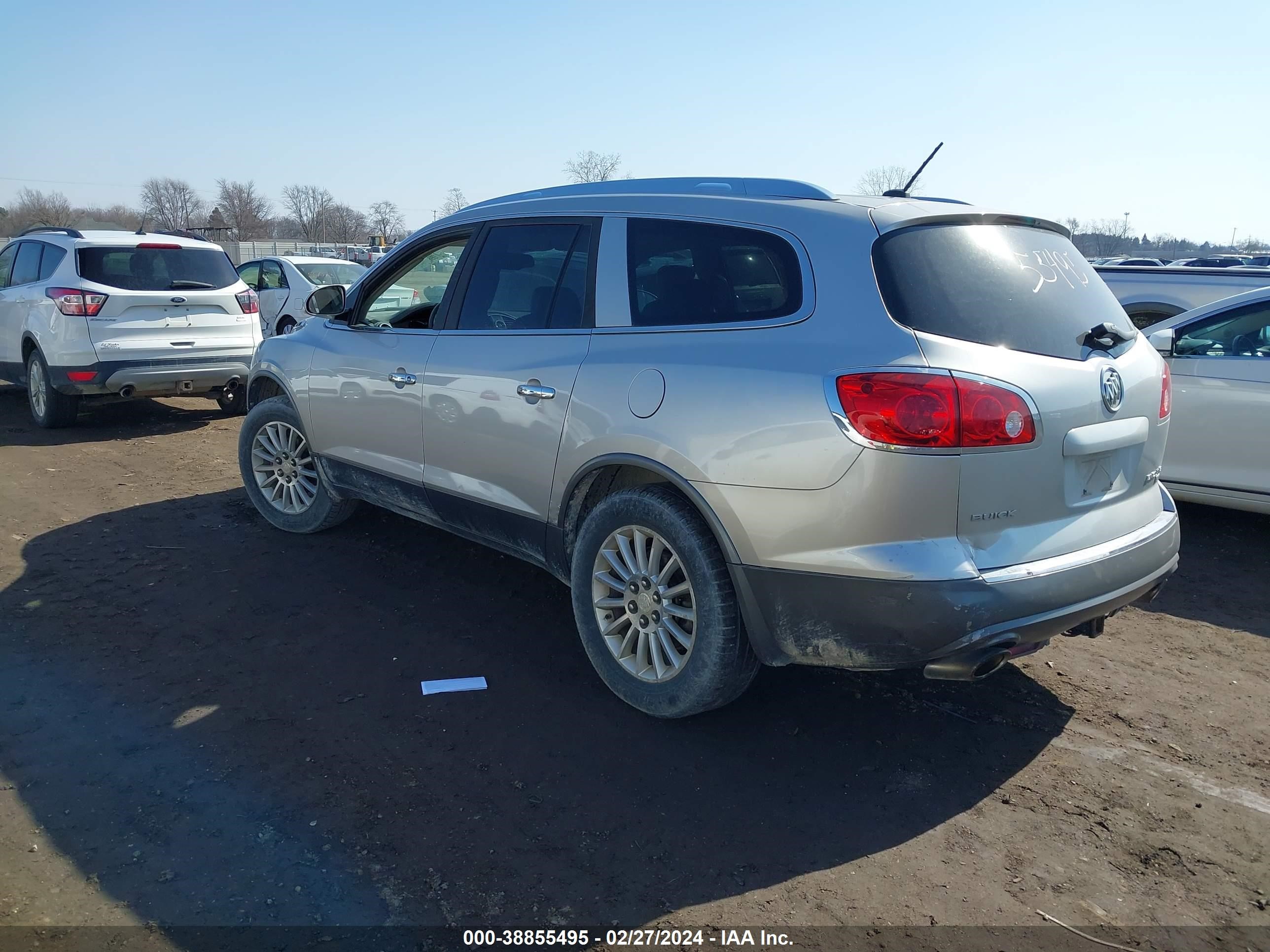 Photo 2 VIN: 5GAER23758J220774 - BUICK ENCLAVE 