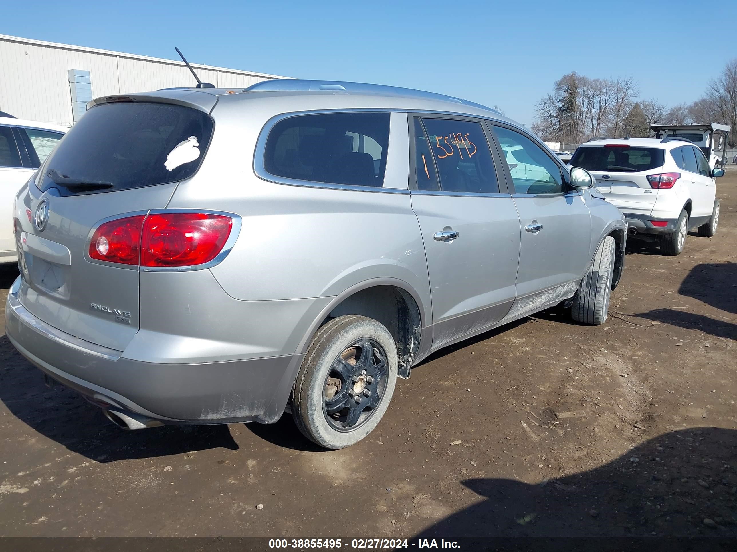 Photo 3 VIN: 5GAER23758J220774 - BUICK ENCLAVE 