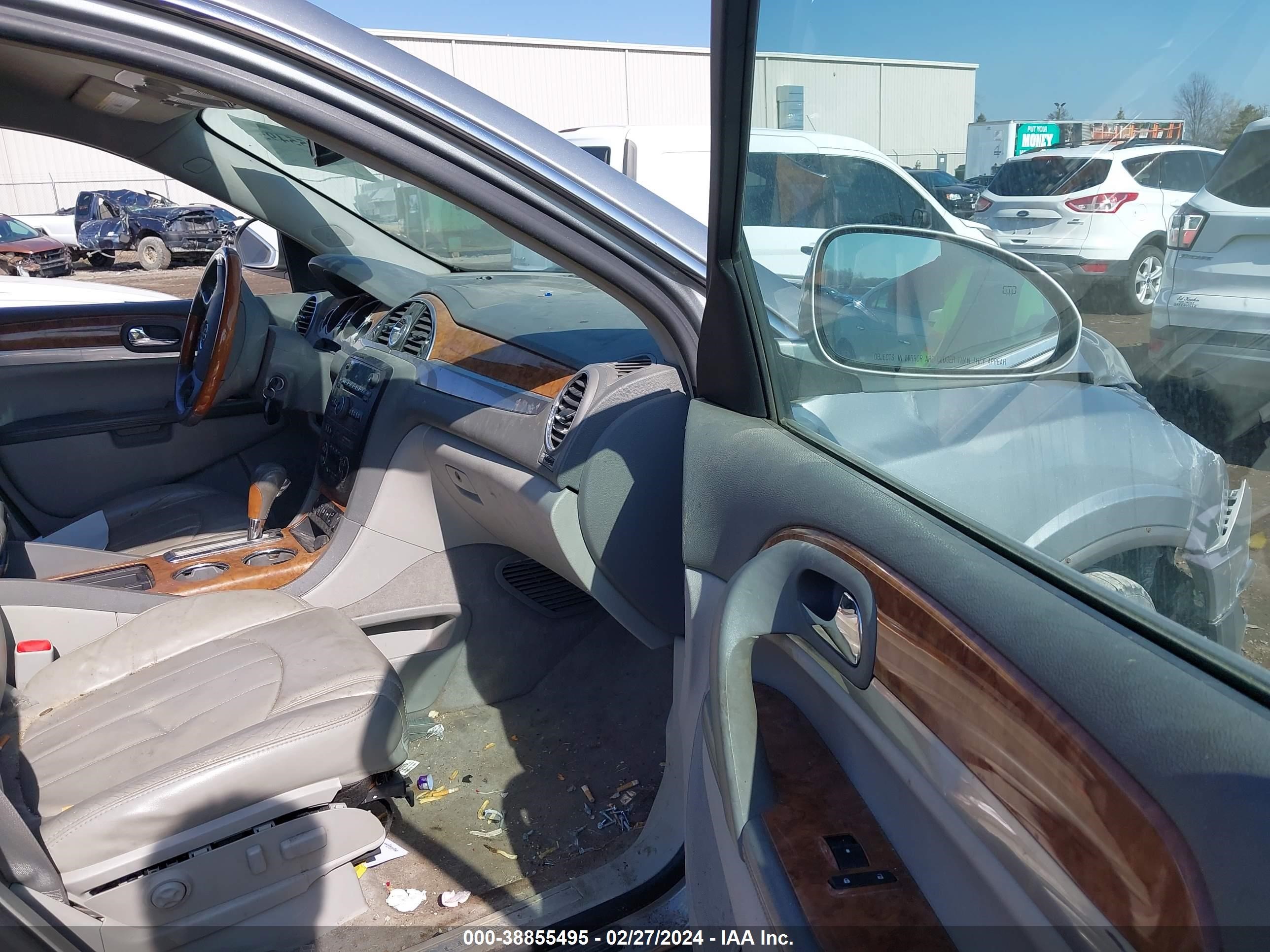 Photo 4 VIN: 5GAER23758J220774 - BUICK ENCLAVE 