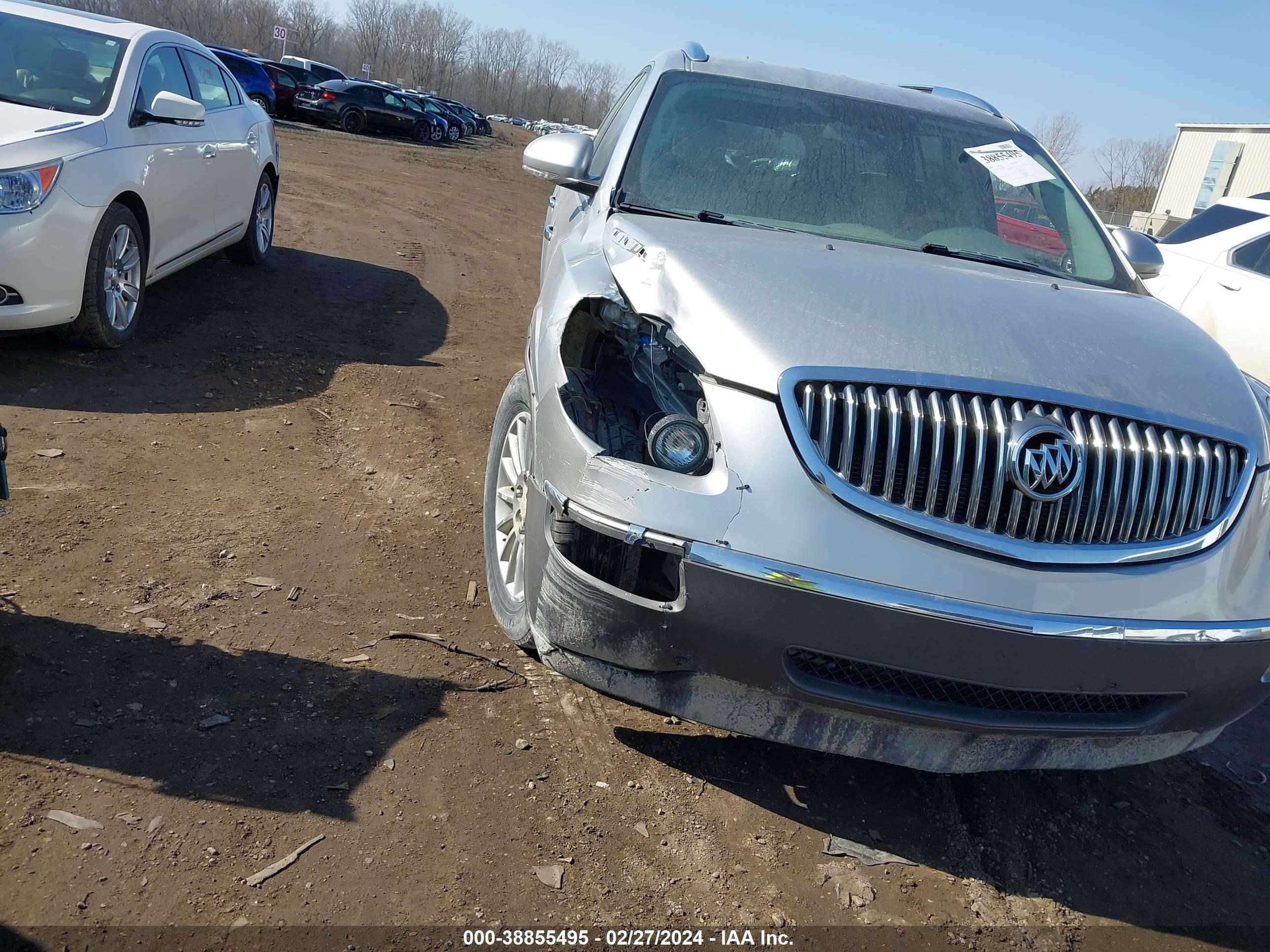 Photo 5 VIN: 5GAER23758J220774 - BUICK ENCLAVE 