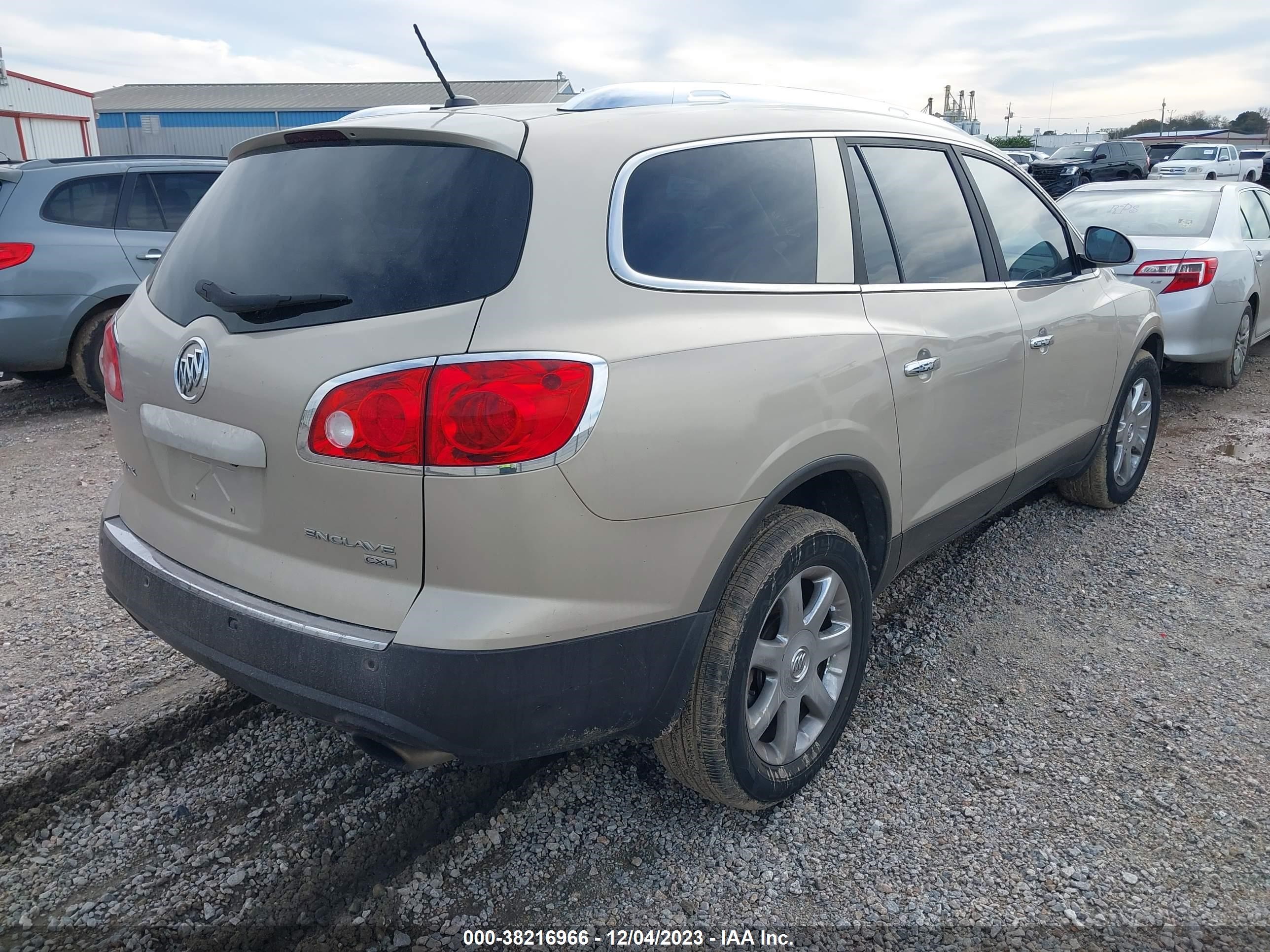 Photo 3 VIN: 5GAER23758J237932 - BUICK ENCLAVE 