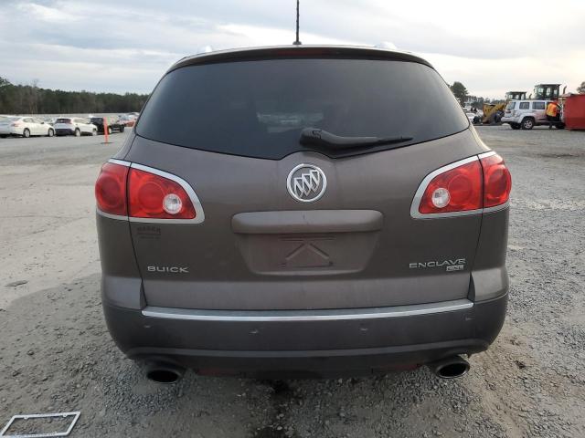 Photo 5 VIN: 5GAER23768J106282 - BUICK ENCLAVE 