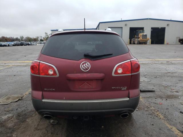 Photo 5 VIN: 5GAER23768J123891 - BUICK ENCLAVE CX 