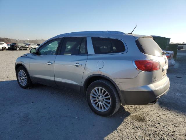 Photo 1 VIN: 5GAER23768J161573 - BUICK ENCLAVE CX 