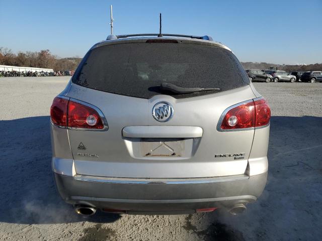 Photo 5 VIN: 5GAER23768J161573 - BUICK ENCLAVE CX 