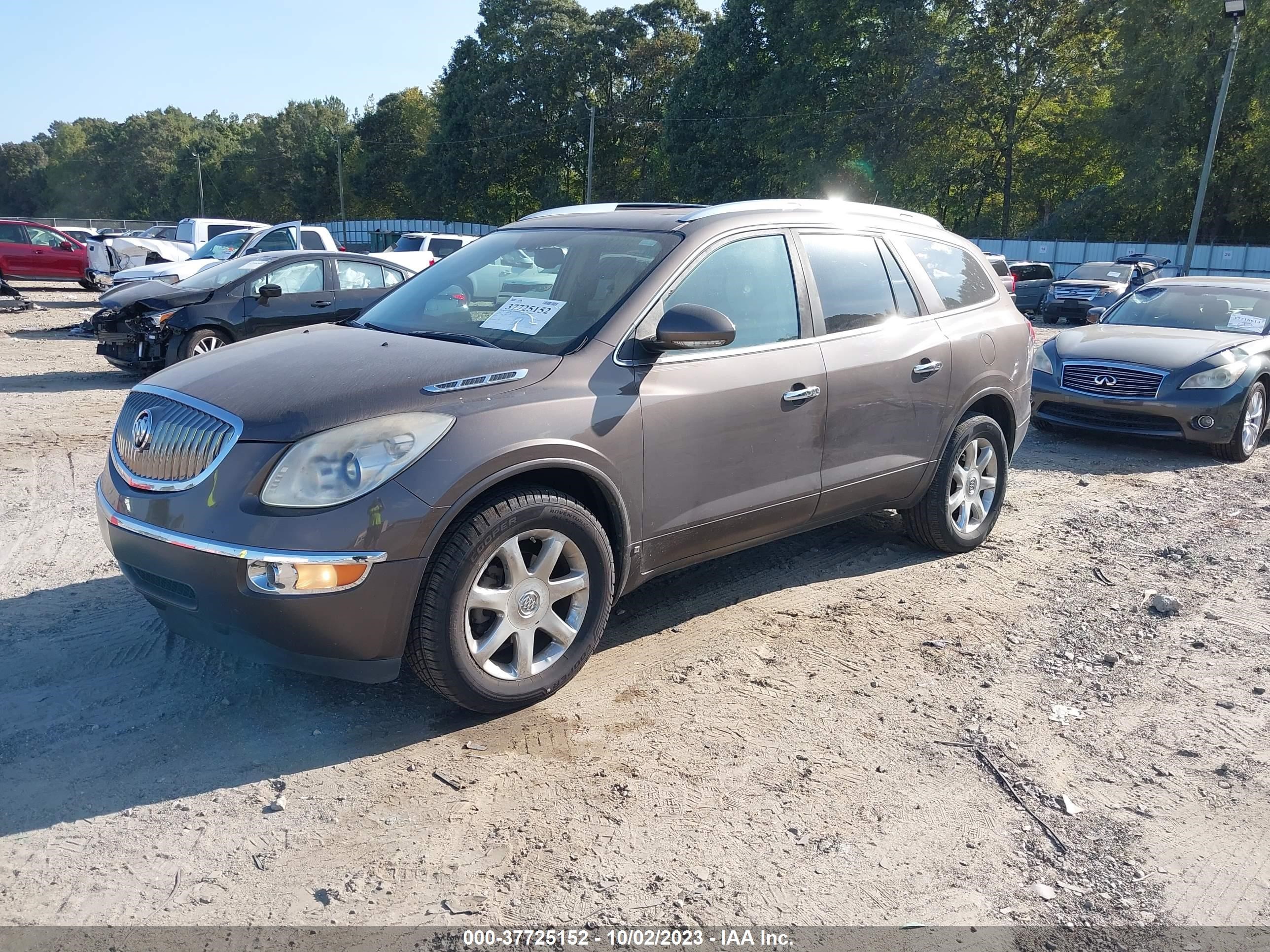 Photo 1 VIN: 5GAER23768J217723 - BUICK ENCLAVE 