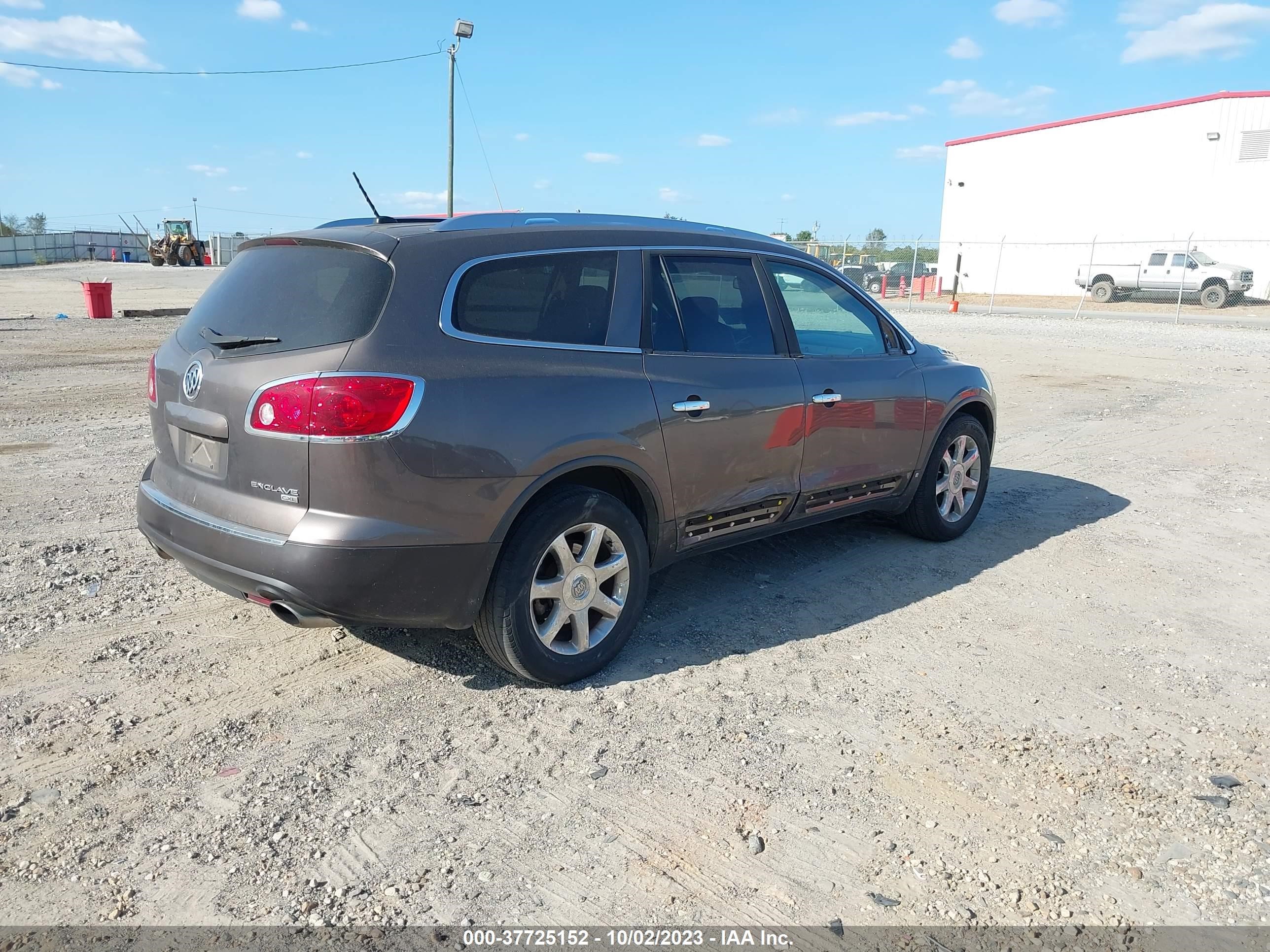 Photo 3 VIN: 5GAER23768J217723 - BUICK ENCLAVE 