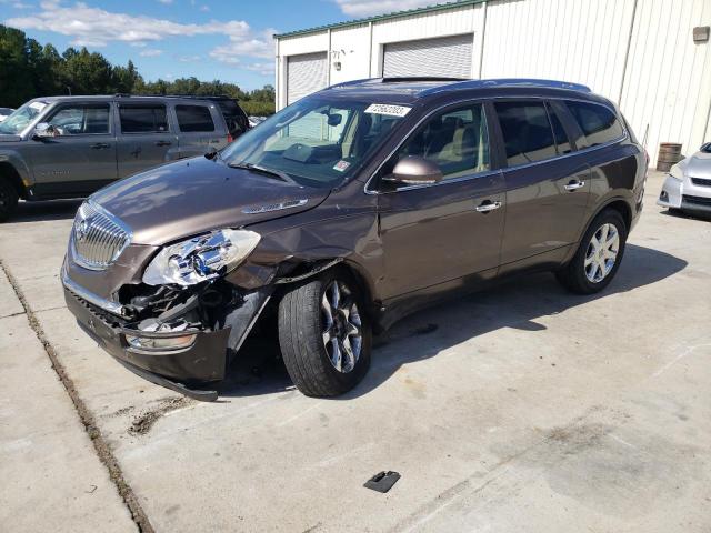 Photo 0 VIN: 5GAER23768J239205 - BUICK ENCLAVE 